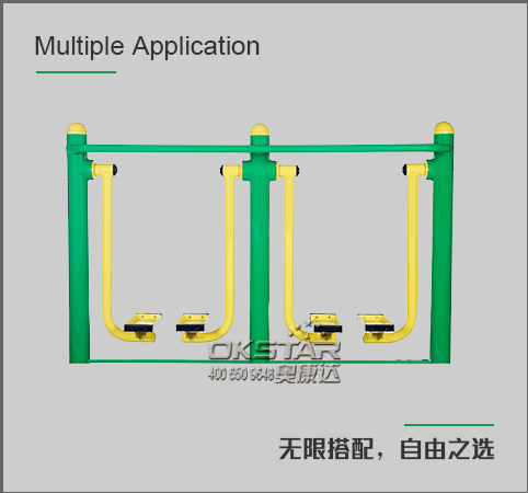 漫步機（兩人直埋）