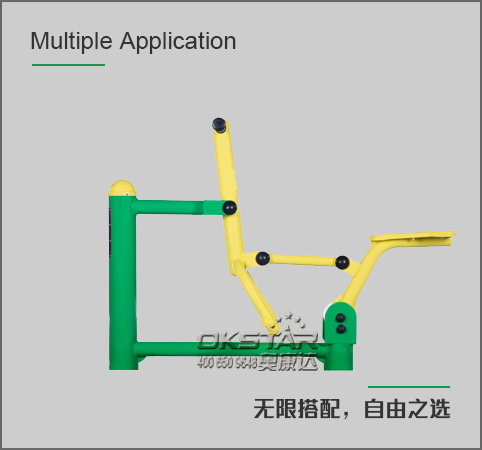 健騎機(jī)（單人）